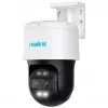 Reolink DUO PTZ PoE 16MP Panoramic Security Camera (White/Black)