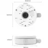 Reolink Junction Box RLA-JBL1 (Weiß)