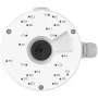 Reolink Junction Box RLA-JBL1 (Weiß)