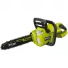 RYOBI MAX POWER Akku-Kettensäge RY36CSX35A-0, 36 V (Grün/Schwarz, Gerät nur)