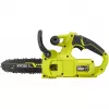 Ryobi ONE+ RY18CS20A-0 18V Akku-Kettensäge 20cm Schienenlänge (Gerät ohne Akku)