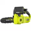 Ryobi ONE+ RY18CS20A-0 18V Akku-Kettensäge 20cm Schienenlänge (Gerät ohne Akku)