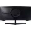 Samsung C34G55TWWP 34-Zoll Curved WQHD Monitor, 165Hz, 1ms, VA-Panel, AMD FreeSync Premium