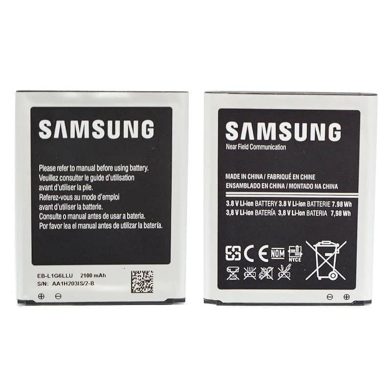 Samsung EB-L1G6LLUC 2100 mAh Li-Ionen-Akku für Galaxy S III (GT-I9300) - Schwarz