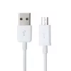 Samsung ECB-DU4AWE G900 S5 Micro USB 1m Bulk Daten-Sync- und Ladekabel - Weiß