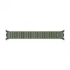Samsung Fabric Band (M/L) für Galaxy Watch9 & Watch8 - Olive Woven Nylon Smartwatch Armband