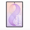Samsung Galaxy Z Fold8 512GB Lavendel 12GB RAM 7,6 Zoll faltbares Smartphone