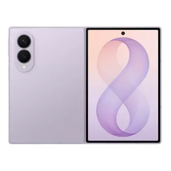 Samsung Galaxy Z Fold8 5G 12GB RAM 512GB Lavendel