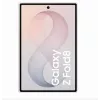 SAMSUNG Galaxy Z Fold8 5G faltbares Smartphone, 7,6 Zoll Dynamic AMOLED 2X, 512GB, 12GB RAM, Creme