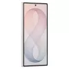 Samsung Galaxy Z Fold8 Ultra 5G Smartphone - Dual-SIM, 12GB RAM, 256GB Speicher, 8 Zoll faltbares OLED-Display, Creme
