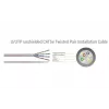 SBOX UTP CAT5e 5m UTP-5R Netzwerk-Patchkabel