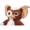 SCHMIDT SPIELE Gremlins: Gizmo (29 cm) Plüschtier