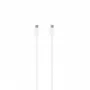 SEEK TOTI Type-C auf Type-C 1m PVC Datenkabel 3A Weiß