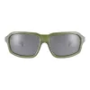 SERENGETI Man SS571001-S Sonnenbrille Photochromic Polarized Mineral Glass 63mm