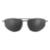 SERENGETI Herren-Sonnenbrille SS579003 - Photochromic Polarized Grey Lens - 53/16/123 mm