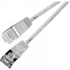 Wirewin SLIM SL6 7,5 m Cat.6 Slim-Light U/FTP Patchkabel, Grau (PKW-LIGHT-STP-K6 7.5)