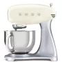 Smeg SMF04CREU 800 W 4,8 L Standmixer - Creme