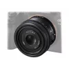 Sony FE 50mm f/2.5 G Objektiv