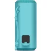 Sony SRS-XE200 Tragbarer Bluetooth-Lautsprecher Blau EU - Box Damage