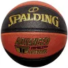 Spalding Advanced Grip Control Basketball Größe 7 Indoor/Outdoor Composite Leather Offizieller Herrenball