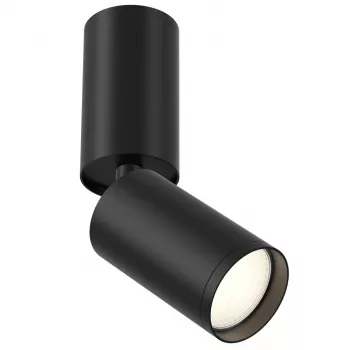 SPOT LIGHT FOCUS S GU10 10W B Deckenleuchte Schwarz