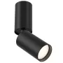 SPOT LIGHT FOCUS S GU10 10W B Deckenleuchte Schwarz