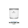 STANLEY Adventure To-Go Thermos Speisebehälter 0,35 L Weiß