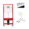 Tece Frame 9400412 mit Betätigungsplatte und Dichtung für wandhängendes WC