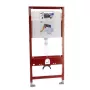TECEprofil WC-Modul, Höhe 1120 mm