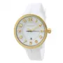 TENDENCE Damenuhr Gulliver Round 2093019 42mm Weißes Silikonarmband