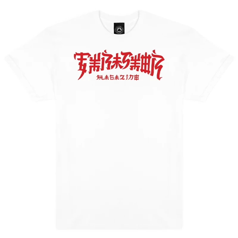 Thrasher T-Shirt Chinatown Weiß Größe L