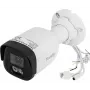 TIANDY IP Kamera TC-C38WQ 8MP 2,8mm Bullet-Netzwerkkamera