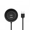 UGREEN 4-in-1 USB 2.0 Hub (20777) - Schwarz