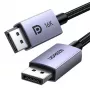 UGREEN DP118 DisplayPort 2.1 Kabel 2m - Grau