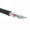 UGREEN HD107 10141 HDMI-Verlängerungskabel 1m - Schwarz