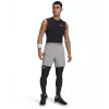Under Armour HG Armour Herren-Leggings Schwarz 1361586 001 L