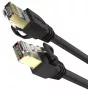 UNITEK Cat.7 SSTP Ethernet-Patchkabel RJ45, 0,5 m, Grau, 10 Gbit/s, 600 MHz, vergoldet