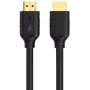 UNITEK HDMI 2.0 Kabel 4K 60Hz HDR ARC 2m Schwarz