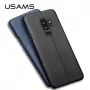 USAMS Samsung Galaxy S9 Leder-Hardcase Hellbraun