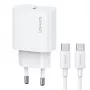 USAMS Yi Series T65 20W PD Fast Charger mit USB-C auf USB-C 60W Kabel, Weiß (OYXLTZ01)
