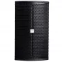 V-TONE NBX-112A Aktivlautsprechergehäuse 12 inch DSP