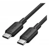 VENTION USB-C auf USB-C Kabel 1m Schwarz TRCBF