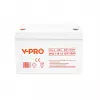 VOLT POLSKA GEL VPRO Solarbatterie 12V 110Ah