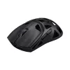 White Shark DAGONET-2 WGM-5019 Kabellose Gaming-Maus, 24000 DPI, Schwarz