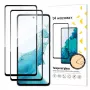 Wozinsky Full Glue Tempered Glass Screen Protector für Samsung Galaxy A57 (2er-Pack)