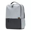 Xiaomi Business Casual Rucksack Grau