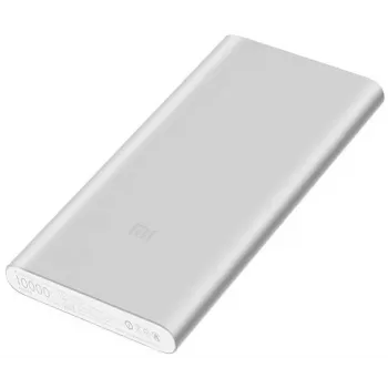 Xiaomi Mi Power Bank 2S 10000mAh Silber