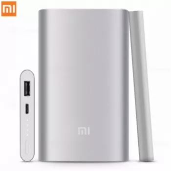Xiaomi Mi Power Bank 2S 10000mAh Silber