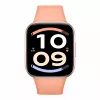 Xiaomi Watch 6 Active Smart Watch, 1.85 Zoll AMOLED, GPS, Sunset Orange