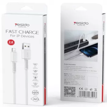 YESIDO PVC-Datenkabel CA120C Weiß